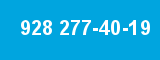 928 277-40-19 928 277-40-19